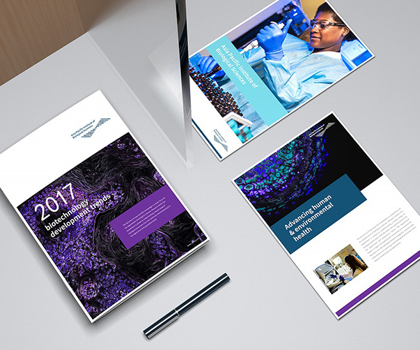 北京字體趨勢解析——從可變字體到剪紙字形，VI字體的未來感方向