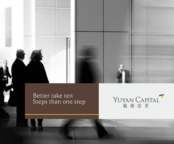 文字型logo設計崛起北京如何為品牌設計合適字體