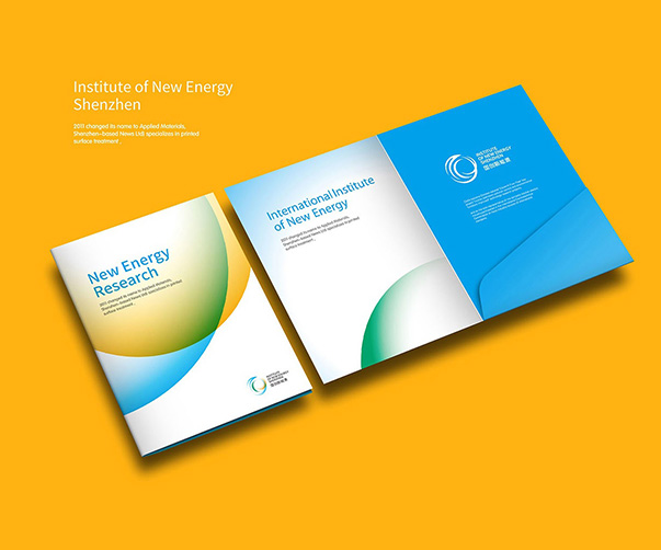 2025年度最佳logo設計升級——北京品牌煥新與設計趨勢