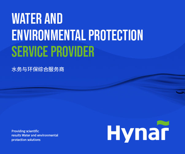 三角形Logo設計的視覺語言對于北京品牌設計公司的啟發