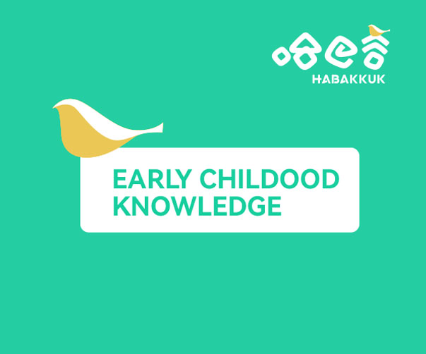 Logo不僅是視覺符號，更是品牌戰略的前線工具