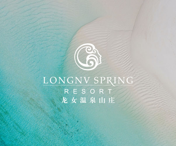 從北京品牌策劃公司的視角看網(wǎng)紅營銷社交傳播的力量