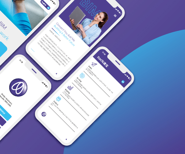 如何選擇合適的北京VI設計公司：合作前你必須問的關鍵問題