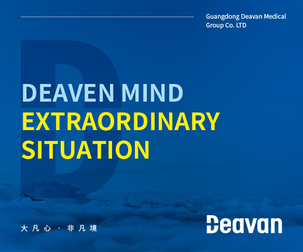 深圳標識設計的字體靈感：讓視覺更具生命力