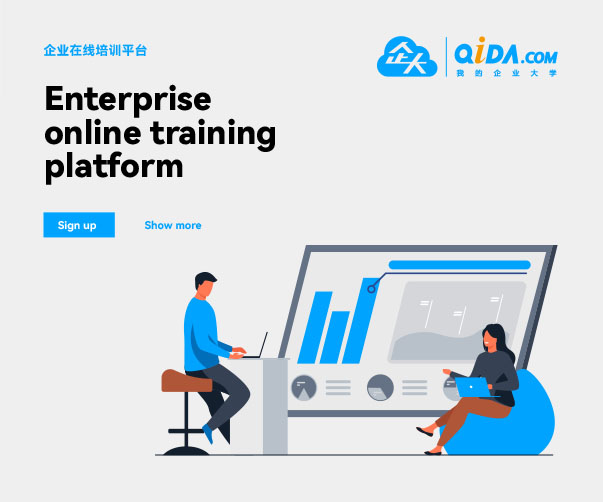 北京品牌策劃理性思考眾包Logo設計真的劃算嗎？