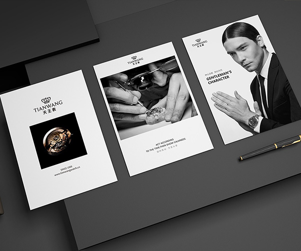 為什么越來(lái)越多的公司選擇扁平化Logo設(shè)計(jì)？