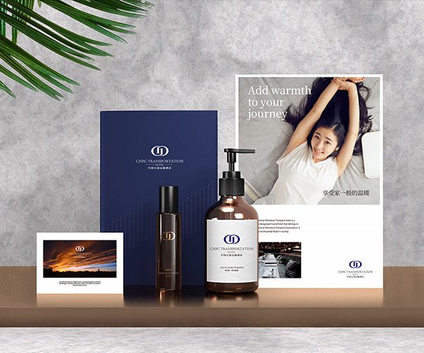 企業畫冊設計案例說明：從策略到落地的全過程解析