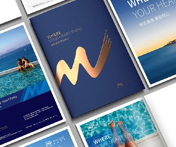 新主掌局：企業VI設計升級，煥新商業征程