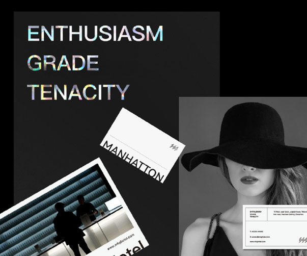 標志設計：解鎖生物醫藥產業園招商密碼